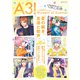 A3！ ドキュメンタリーブック02 Moment of Summer（KADOKAWA Game Linkage） [電子書籍]