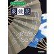 学研の日本文学 泉鏡花 歌行燈 売色鴨南蛮（学研） [電子書籍]