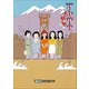 the座特別号1 マンザナ、わが町 特別増刊号（1997）（小学館） [電子書籍]
