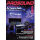 PROSOUND（プロサウンド） 2019年6月号（ステレオサウンド） [電子書籍]