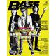 ベース・マガジン 2019年6月号（リットーミュージック） [電子書籍]