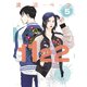 1122(5)（講談社） [電子書籍]