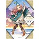 とんがり帽子のアトリエ(5)（講談社） [電子書籍]