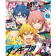 B's-LOG 2019年7月号（KADOKAWA Game Linkage） [電子書籍]