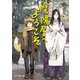 よろず占い処 陰陽屋へようこそ（ポプラ社） [電子書籍]