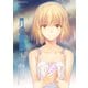 月の珊瑚(1)（講談社） [電子書籍]