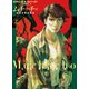 ムチャチョ―ある少年の革命― （2）（ユーロマンガ） [電子書籍]