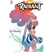 ラディアン （3）（ユーロマンガ） [電子書籍]