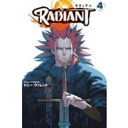 ラディアン （4）（ユーロマンガ） [電子書籍]