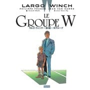 ラルゴ・ウィンチ （2） Wグループ（ユーロマンガ） [電子書籍]