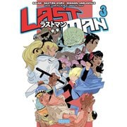 ラストマン (3)（ユーロマンガ） [電子書籍]