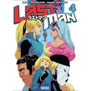 ラストマン (4)（ユーロマンガ） [電子書籍]