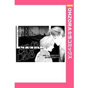 SEVEN DAYS 【単話売】（宙出版） [電子書籍]