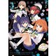 恋する小惑星（アステロイド） 2巻（芳文社） [電子書籍]