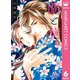 蘭と葵 6（集英社） [電子書籍]