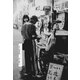 炎上屋尊徳（南雲堂） [電子書籍]