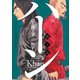 ハーン -草と鉄と羊-（7）（講談社） [電子書籍]