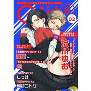 G-Lish2019年6月号 Vol.2（ジュリアンパブリッシング） [電子書籍]