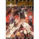 ドールズフロントライン コミックアンソロジー VOL.2（一迅社） [電子書籍]