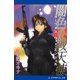 闇色の戦天使（ダークネス・ウォー・エンジェル）（アドレナライズ） [電子書籍]