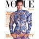 VOGUE JAPAN （ヴォーグ ジャパン） 2019年7月号（コンデナスト･ジャパン） [電子書籍]