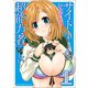 サイトーくんは超能力者らしい 1巻（ワニブックス） [電子書籍]