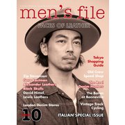men's file 10（ヘリテージ） [電子書籍]