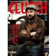 CLUTCH Magazine Vol.24（ヘリテージ） [電子書籍]