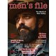 men's file 15（ヘリテージ） [電子書籍]