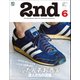 2nd 2017年6月号 Vol.123（ヘリテージ） [電子書籍]