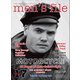 men's file 17（ヘリテージ） [電子書籍]