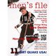 men's file 11（ヘリテージ） [電子書籍]