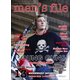 men's file 13（ヘリテージ） [電子書籍]