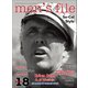men's file 18（ヘリテージ） [電子書籍]