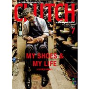 CLUTCH Magazine Vol.28（ヘリテージ） [電子書籍]