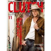 CLUTCH Magazine Vol.32（ヘリテージ） [電子書籍]