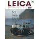ライカ通信 No.8（ヘリテージ） [電子書籍]