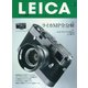 ライカ通信 No.13（ヘリテージ） [電子書籍]