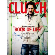 CLUTCH Magazine Vol.37（ヘリテージ） [電子書籍]