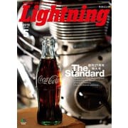 Lightning 2015年5月号 Vol.253（ヘリテージ） [電子書籍]