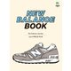 別冊2nd Vol.20 NEW BALANCE BOOK（ヘリテージ） [電子書籍]