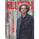 CLUTCH Magazine Vol.42（ヘリテージ） [電子書籍]