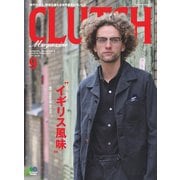 CLUTCH Magazine Vol.42（ヘリテージ） [電子書籍]
