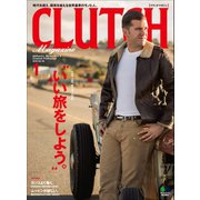 CLUTCH Magazine Vol.46（ヘリテージ） [電子書籍]