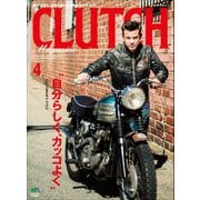 CLUTCH Magazine Vol.48（ヘリテージ） [電子書籍]