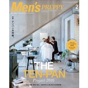 Men's PREPPY 2016年2月号（ヘリテージ） [電子書籍]