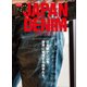 JAPAN DENIM（ヘリテージ） [電子書籍]