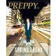 PREPPY 2016年4月号（ヘリテージ） [電子書籍]