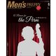 Men's PREPPY 2016年6月号（ヘリテージ） [電子書籍]