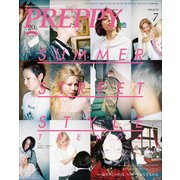 PREPPY 2016年7月号（ヘリテージ） [電子書籍]